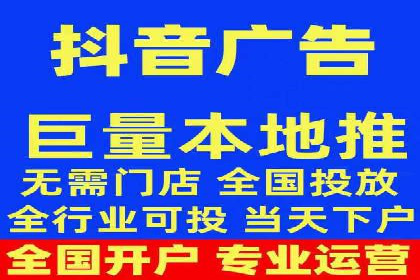 百度广告投放技巧与案例分享